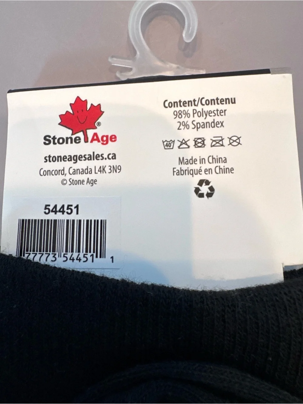 💜3/$15 NWT Canadian Maple Leaf Socks Adult One Size Gray Black Argyle Souvenir
